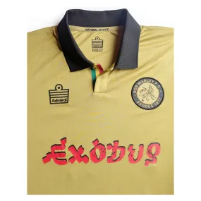 Modfather Clothing x Bob Marley x Admiral - The Natural Mystic Gold Exodus Limited Edition - Football Shirt