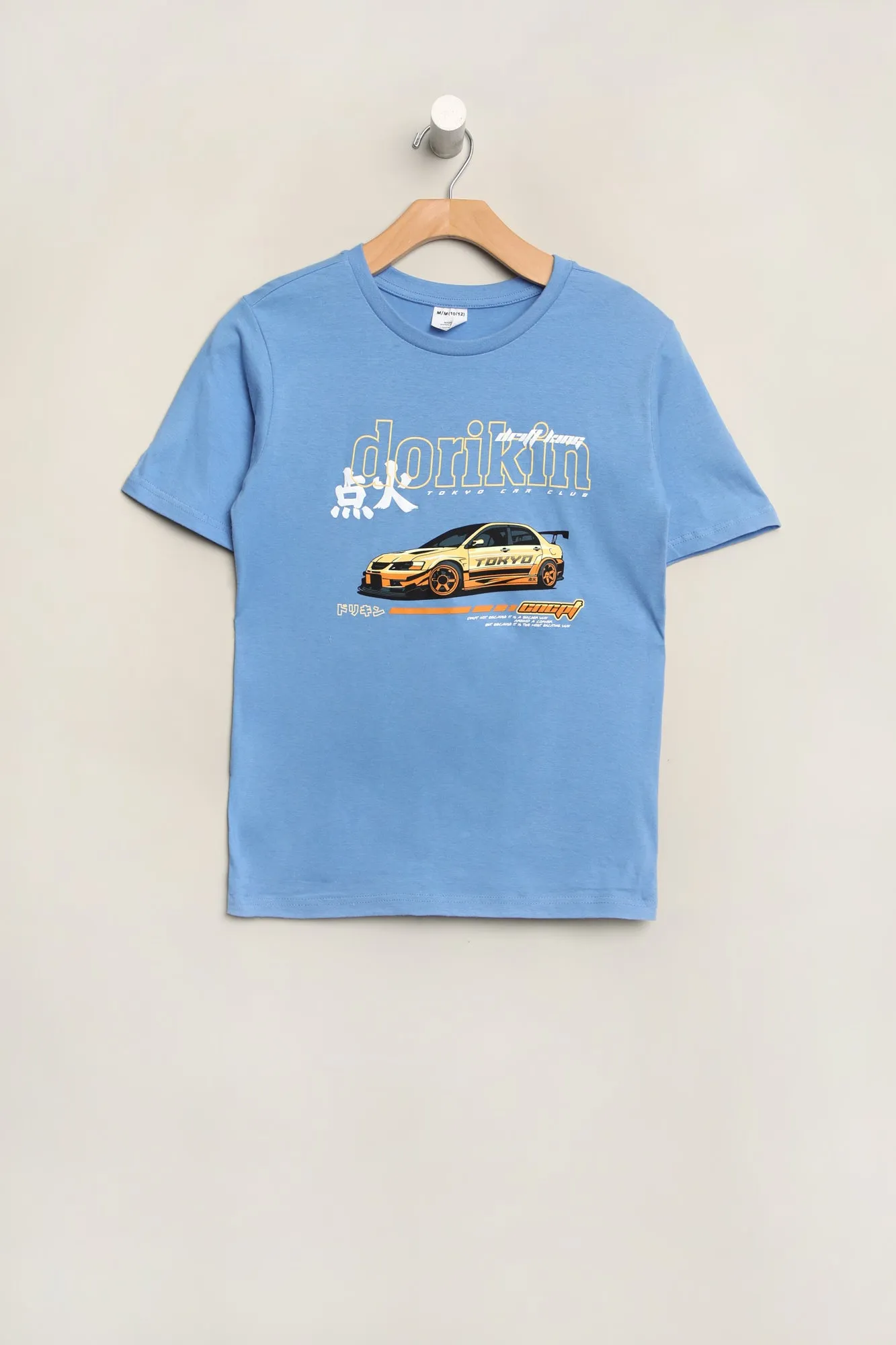 T-Shirt Imprimé Drift King West49 Junior