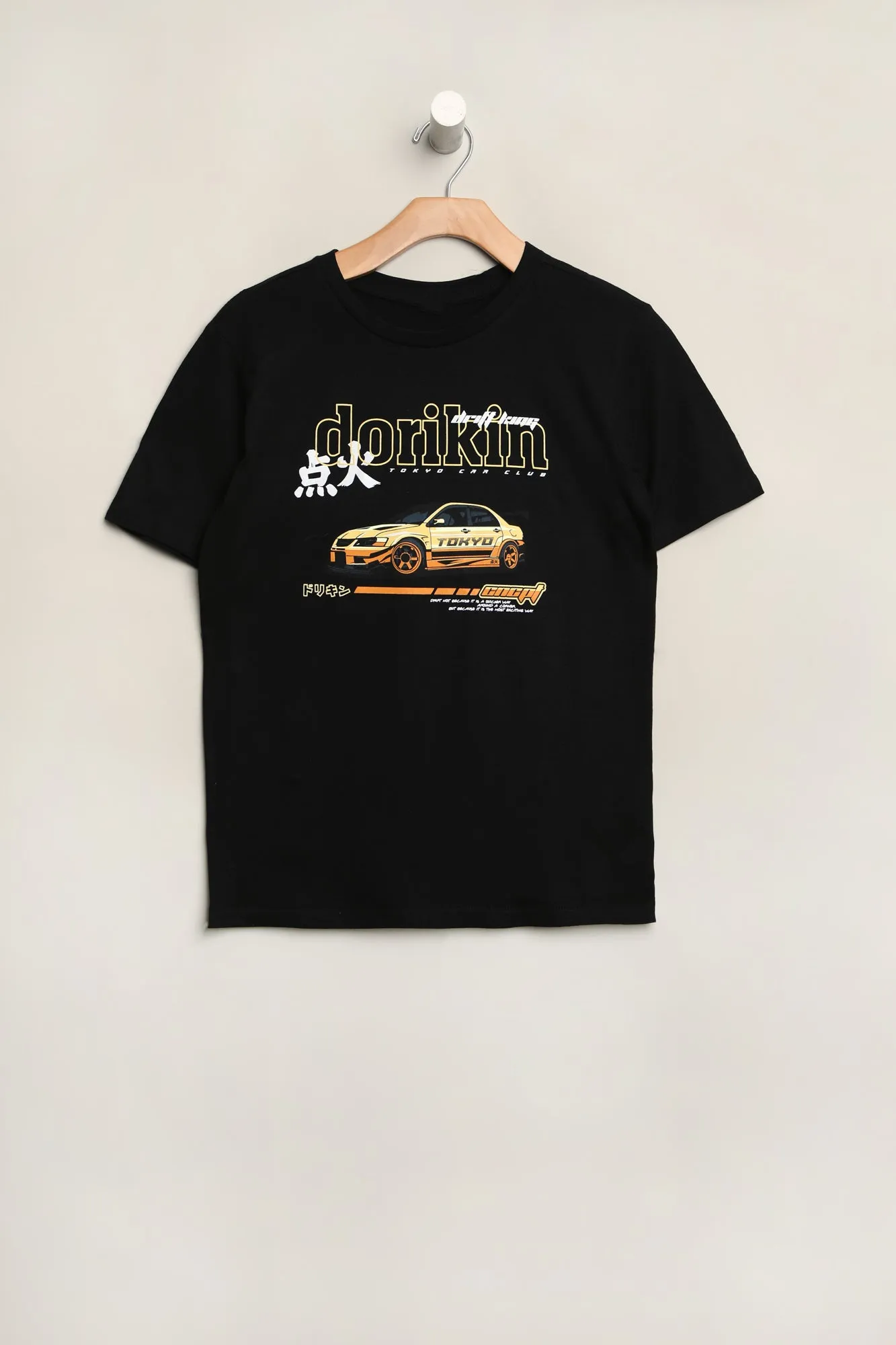 T-Shirt Imprimé Drift King West49 Junior